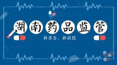 梦希蓝防晒霜是品牌吗(梦希蓝防晒霜是品牌吗怎么样)