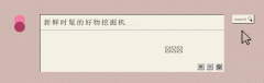 新加坡普通防晒霜品牌(新加坡防晒霜用多少指数的)