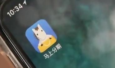 女子整形钱不够 医院建议整形 之后无力偿还天价利息