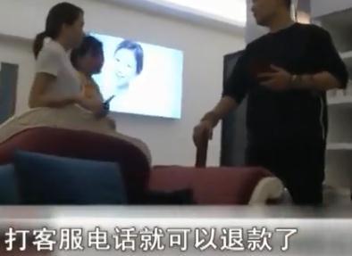 女子整形钱不够 医院建议整形 之后无力偿还天价利息