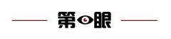 山东聊城防晒霜品牌排行榜