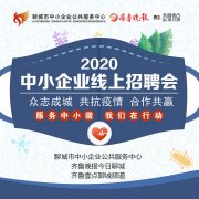 在整形医院上班多少工资(在整形医院上班多少工资一个月)
