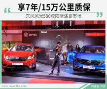 摩洛哥防晒霜品牌(摩洛哥的防晒霜)