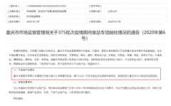 台江整形祛斑多少钱(台山哪里有做祛斑的)