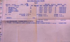 南宁鼻子整形多少(南宁隆鼻多少)