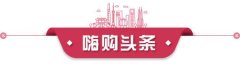 品牌童装男童防晒霜推荐(男童防晒衣哪个牌子防晒效果好)