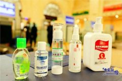 扶手箱防晒霜推荐品牌图片(扶手霜什么牌子好)