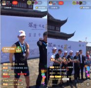 东莞防晒霜贴牌品牌店铺(东莞防晒霜贴牌品牌店铺有哪些)