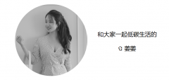 沙发防晒霜推荐品牌(皮沙发耐晒吗)