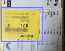 圆饼形的防晒霜有哪些品牌(圆饼形的防晒霜有哪些品牌图片)