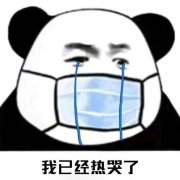 大理儿童防晒霜品牌推荐(适合孩子的防晒霜品牌)