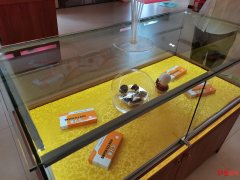 北京防晒霜加盟品牌排行(北京防晒霜加盟品牌排行榜前十名)