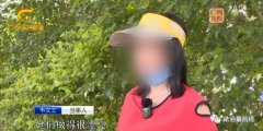 整形改脸型需要多少钱(整形改脸型需要多少钱费用)