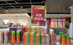 南京有什么品牌的防晒霜(防晒霜有哪些牌子)