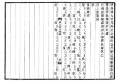 韩国品牌优理防晒霜好(韩国品牌优理防晒霜好用吗)