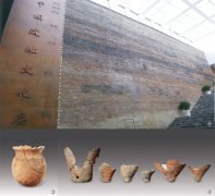 透之谜防晒霜 品牌 品牌