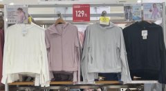 防晒霜推荐高级品牌女装(防晒霜推荐高级品牌女装)