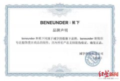 厦门适合用什么防晒霜品牌(防晒霜哪些品牌好)
