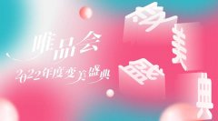 谷雨防晒霜出自哪里的品牌(谷雨保湿霜怎么样)
