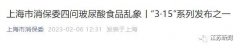 江苏某大学防晒霜推荐品牌(大学生防晒推荐)