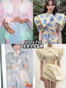 日本防晒霜小众品牌有哪些(日本防晒霜小众品牌有哪些名字)