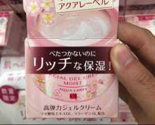 安静同款防晒霜品牌(宁静推荐的防晒)