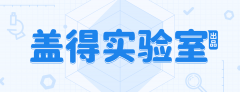新款外套男防晒霜推荐品牌(男士防晒外套)