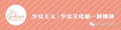 什么品牌防晒霜不黑眼圈(什么牌子的防晒霜不刺激眼睛)