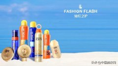 防晒霜户外运动品牌有哪些(户外防晒用品什么牌子好)