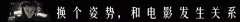 中长款西装防晒霜推荐品牌(中长款西装防晒霜推荐品牌女)