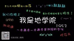 体育生女生防晒霜推荐品牌(体育生有必要涂防晒霜吗)