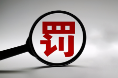 防晒霜代理品牌加盟(防晒霜官网)