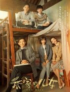 夏季女西服防晒霜推荐品牌(适合夏季的防晒霜)