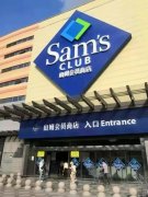 超市品牌防晒霜推荐(超市品牌防晒霜推荐一下)