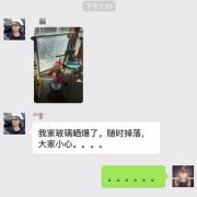 四川网红防晒霜品牌排行榜(防晒霜知名品牌排行榜)