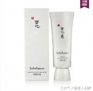 女士品牌防晒霜排行榜(女士品牌防晒霜排行榜)