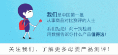 陈晓防晒霜代言的品牌(陈晓防晒霜代言的品牌是什么)
