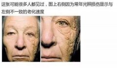 美国好用的脸部防晒霜品牌(美国好用的脸部防晒霜品牌排行榜)