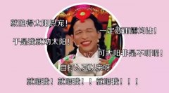 激光秀户外品牌防晒霜好用吗(激光秀户外品牌防晒霜好用吗)