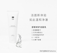 俄罗斯用的防晒霜品牌(俄罗斯的护肤品牌)