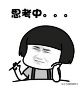 下巴骨整形术多少钱(下巴骨整形手术)