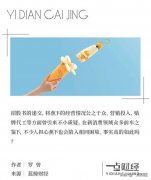 防晒霜oem代加工品牌(防晒霜加工厂)