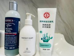 适合男生面部防晒霜的品牌(防晒霜男生用什么牌子的好点)