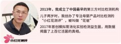 袋鼠宝宝防晒霜推荐品牌(袋鼠防晒霜怎么样)