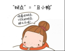 激光祛斑后涂什么品牌的防晒霜(激光祛斑后涂什么品牌的防晒霜比较好)