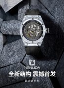 中型皮肤防晒霜品牌(中性皮肤防晒推荐)