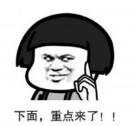 整形激光手术多少钱(现在做激光矫正手术多少钱)