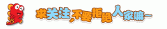 防晒霜超标品牌排行榜有哪些(防晒霜超标品牌排行榜有哪些牌子)