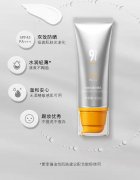 品牌水润冰爽防晒霜怎么样(冰爽美肌防护霜是防晒霜吗)