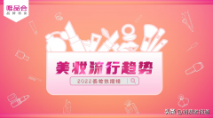 50倍防晒霜品牌防紫外(50倍防晒霜日常能用吗)
